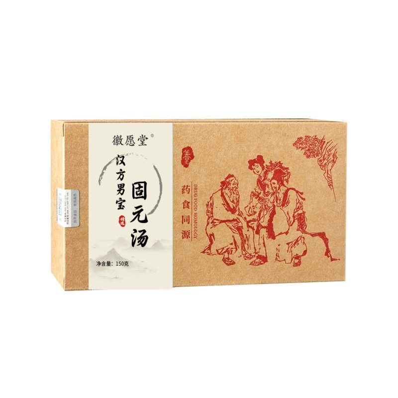 Hanfang Male Vitality Herbal Tea Bag Blend with Ginseng Huangjing Goji Maca 30 Teabags 150g - Image 5
