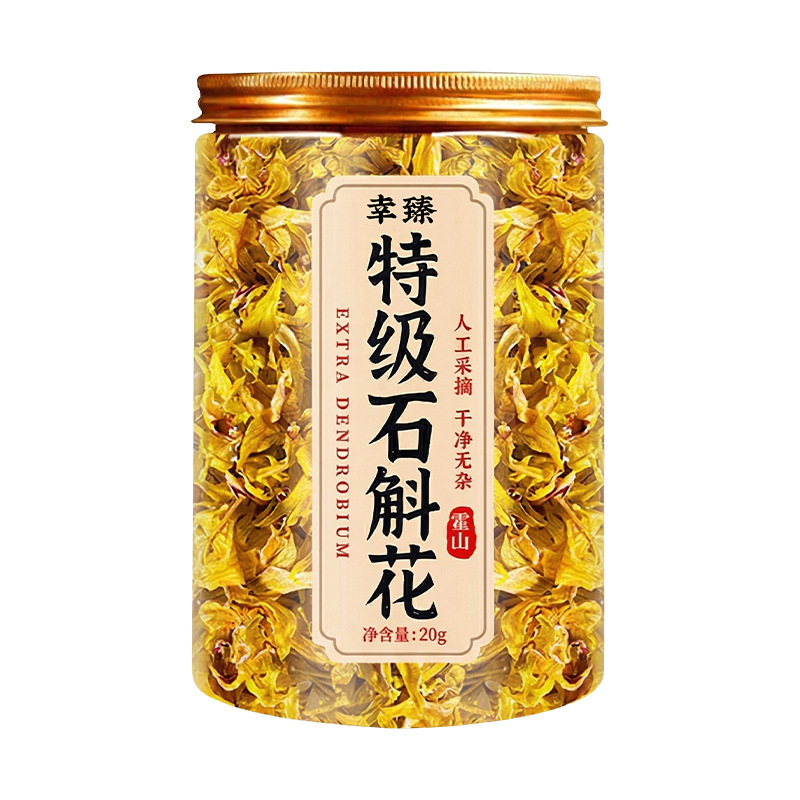 Premium Dendrobium Flower Dried Herbal Tea 20g Jar Shi Hu Hua - Image 5