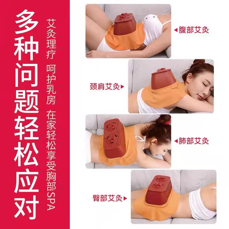 Portable Moxibustion Box Stainless Steel Chest Warming Device for Home and Spa Use - Image 3