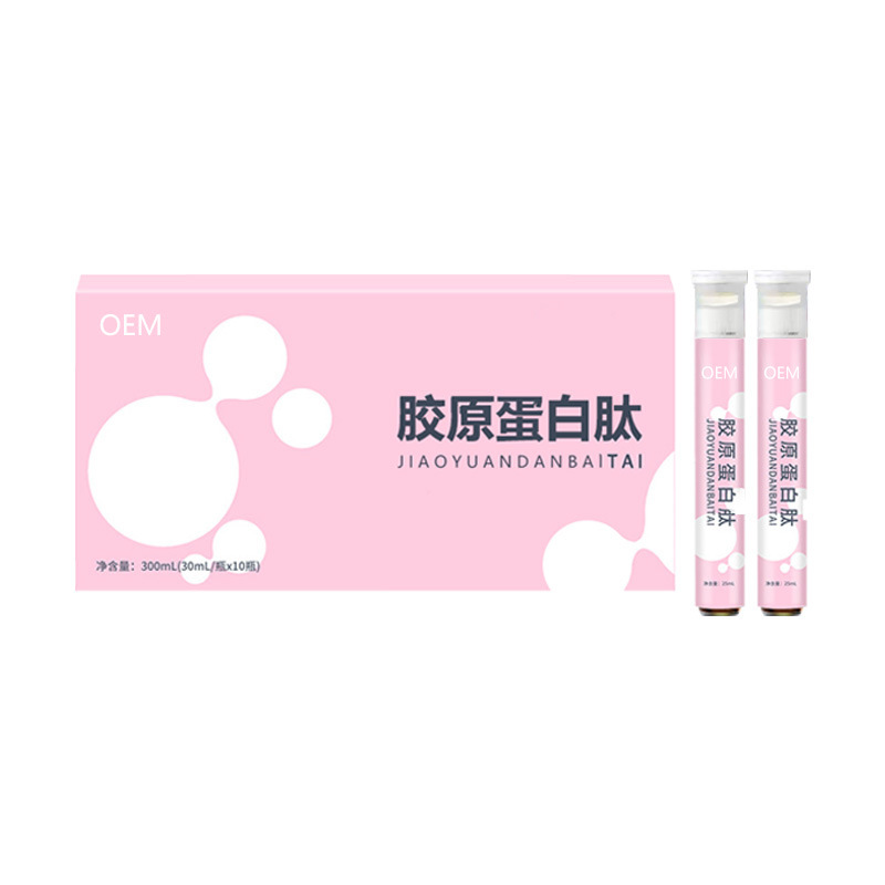 Collagen Peptide Dual Chamber Oral Drink 300ml Portable Liquid Supplement with Vitamin C - Image 5