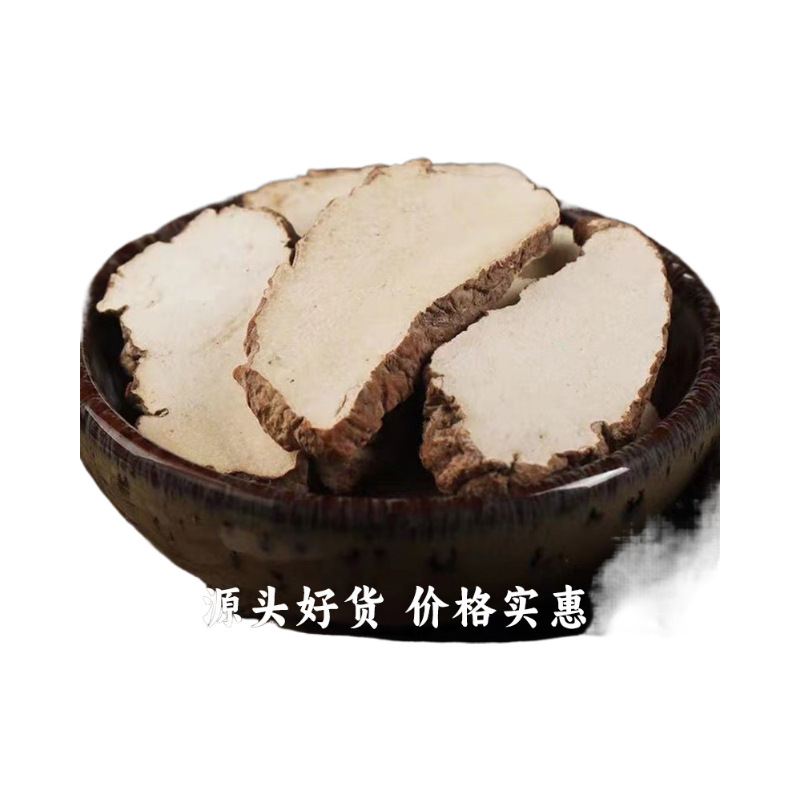 Wild Tiger Milk Mushroom Hu Ru Jun 500g Dried Soup Herb for Family Cooking - Image 5
