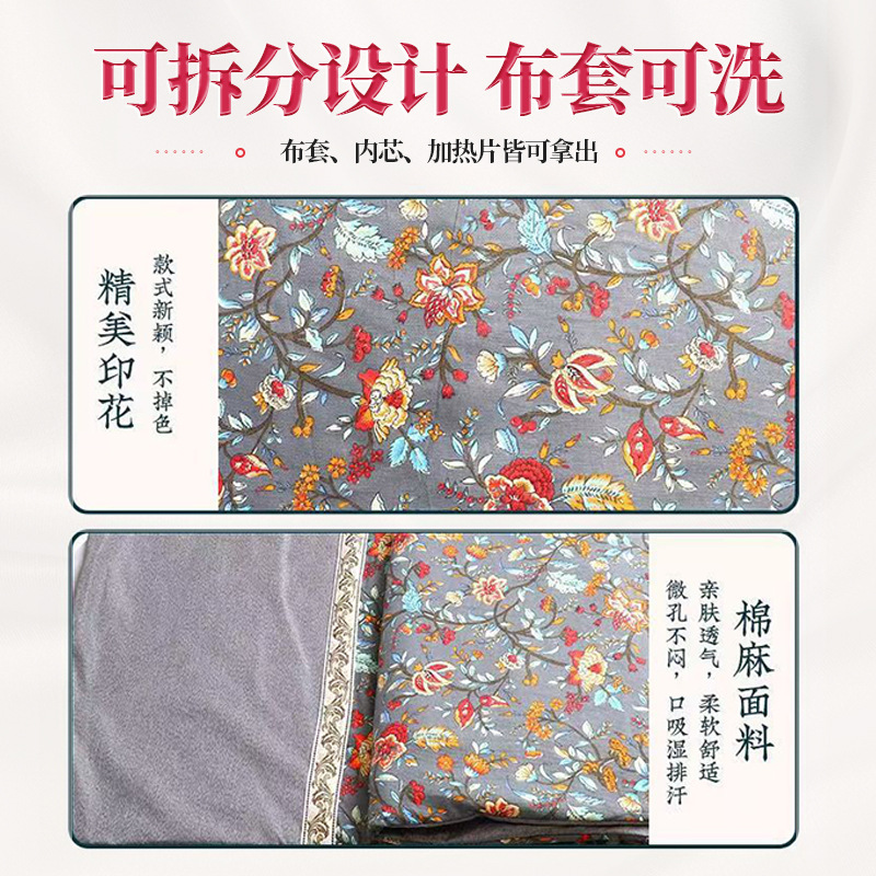Electric Heating Mugwort Moxibustion Blanket Ai Cao Mat 57x140cm Adjustable Warmth for Body Care - Image 4