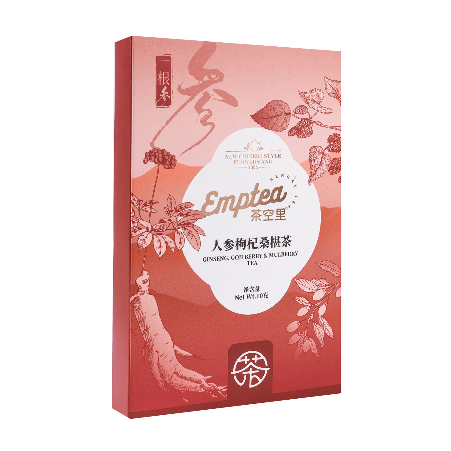 One Root Ginseng Herbal Tea Collection — Ginseng, Rose, Goji & Jujube Blend - Image 2