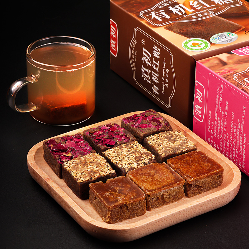Organic Brown Sugar Blocks 128g Yunnan Sugarcane Handmade Traditional Crafted Sweetener - Image 3