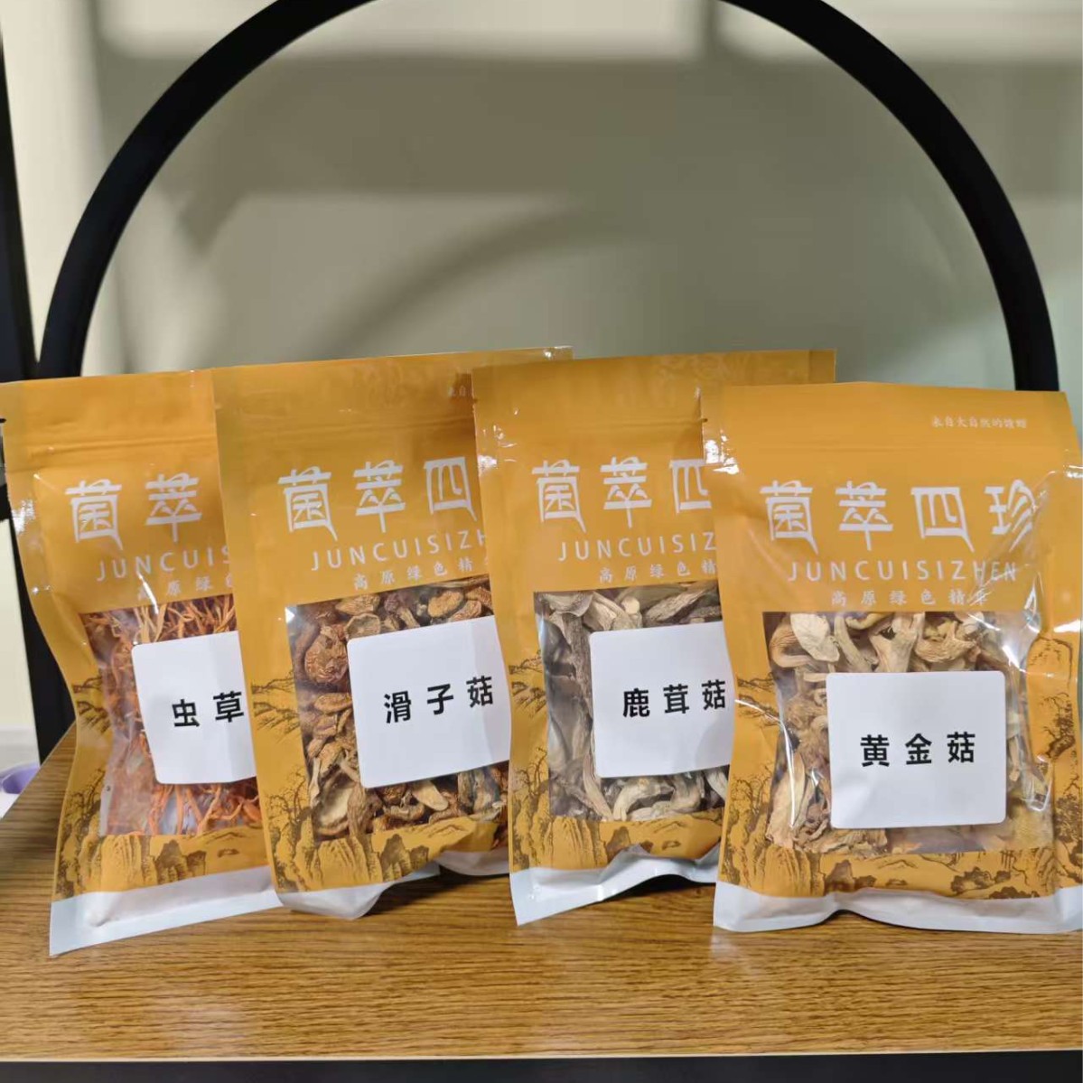 Premium Four Mushroom Blend Cordyceps Flower Slime Mushroom Deer Antler Mushroom Golden Mushroom 140g - Image 2