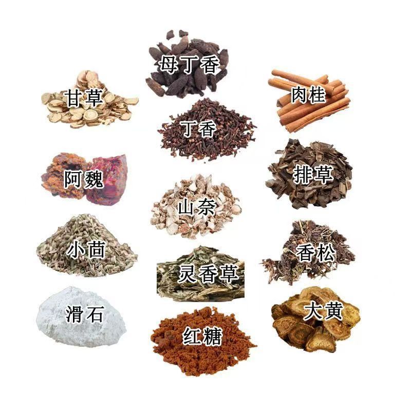 Herbal Fishing Bait Blend Chinese Herb Fishing Formula Fast Attract and Hold Fish All Season Bait Mix - Image 5