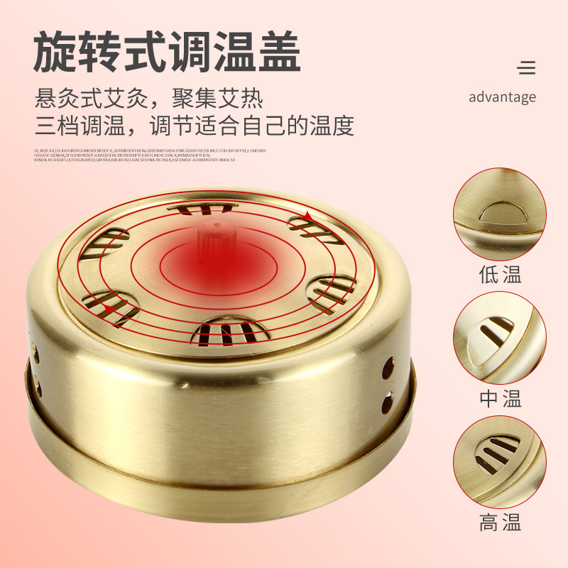 Portable Copper Moxibustion Box Thickened Pure Copper Warming Moxa Burner Single Hole 80mm 40mm 80g - Image 3