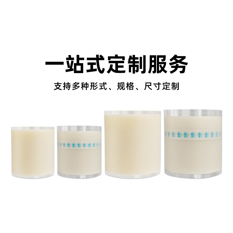 Hydrocolloid Dressing Roll 5cm x 5m Cuttable Artificial Skin Patch for Acne and Wound Care - Image 4