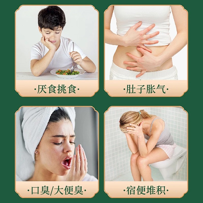 Qingshen Navel Care Patch Mugwort Moxa Belly Sticker 12 Pcs Warm External Herbal Wellness - Image 2
