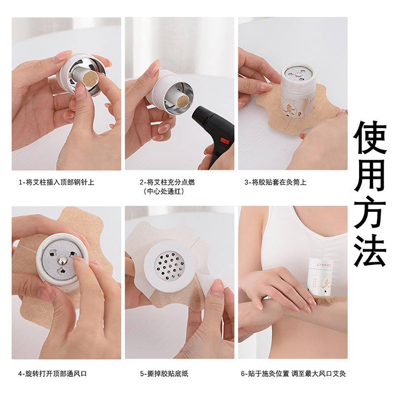 Portable Moxa Stick Burner Tube with Strap Single Hole Moxibustion Device for Body Wellness 54 Moxa Cones - Image 4