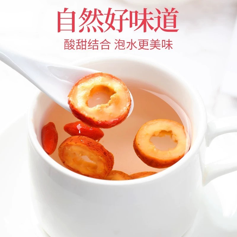Dried Hawthorn Slices Shan Zha Pitted Sugar Free Hawthorn Rings for Tea and Infusions 80g Sample Pack - Image 2