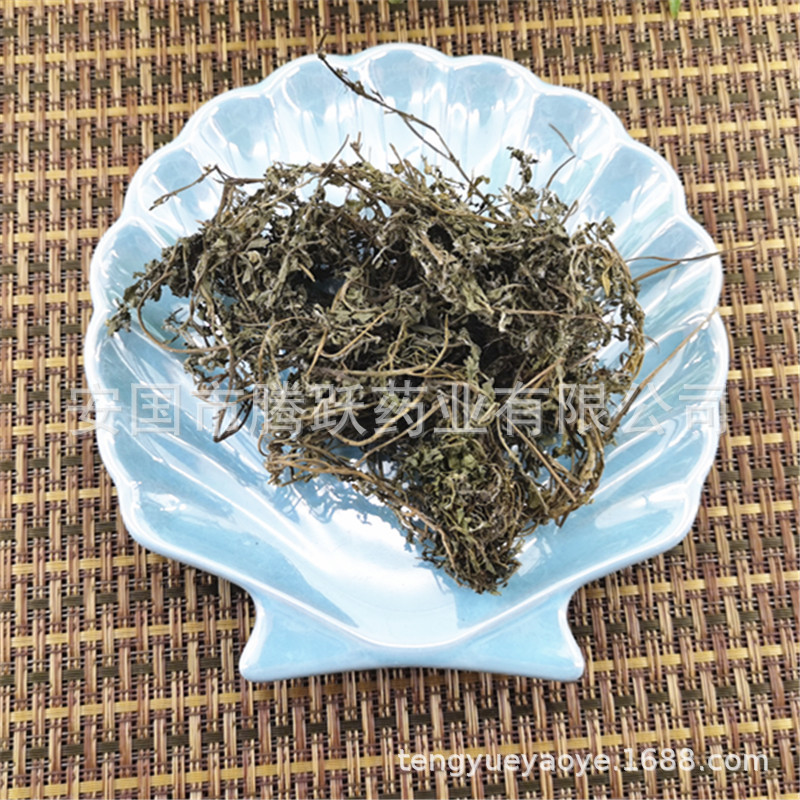 Dried Centipeda Herb E Bu Shi Cao Whole Herb 500g Bag Traditional Chinese Herbal Tea Ingredient - Image 2