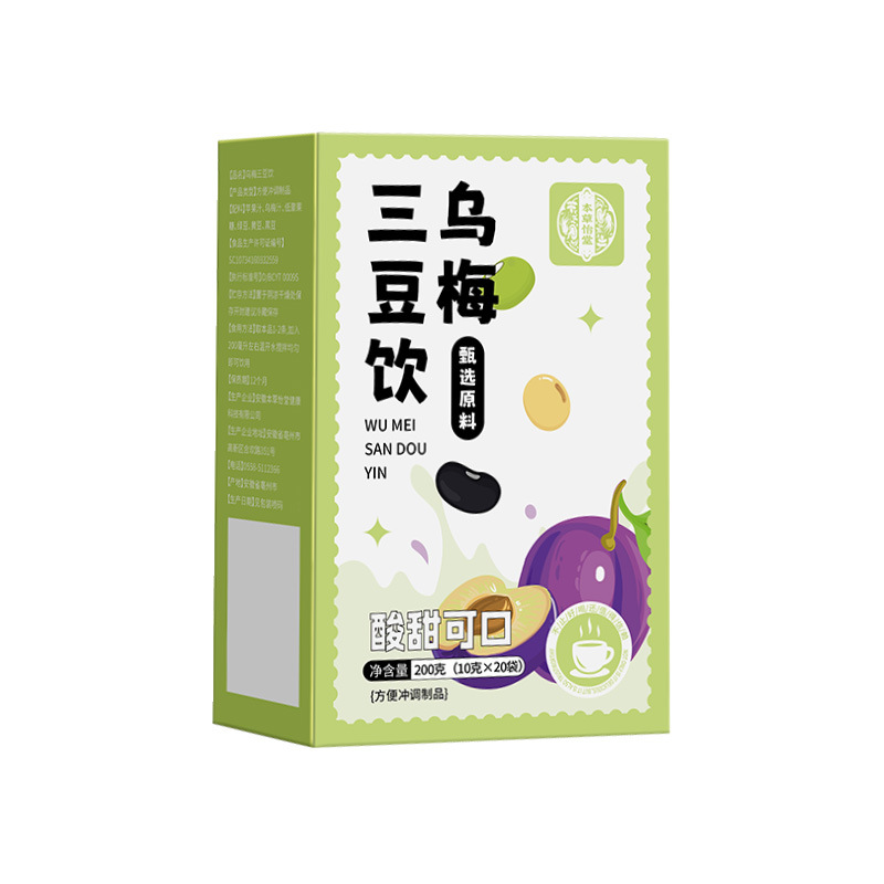 Wumei Sandou Paste Apple Hawthorn Herbal Paste Portable Sachets 200g - Image 5