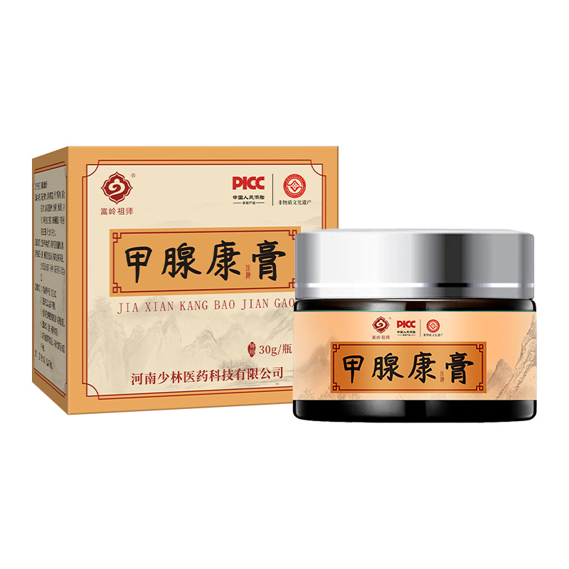 Thyroid Care Cream Neck Massage Cream 30g External Application for Wellness Massage - Image 5