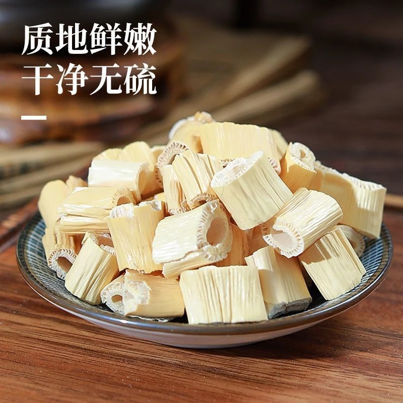 Dried Reed Rhizome Lu Gen 100g Jar Traditional Herbal Tea Ingredient - Image 3