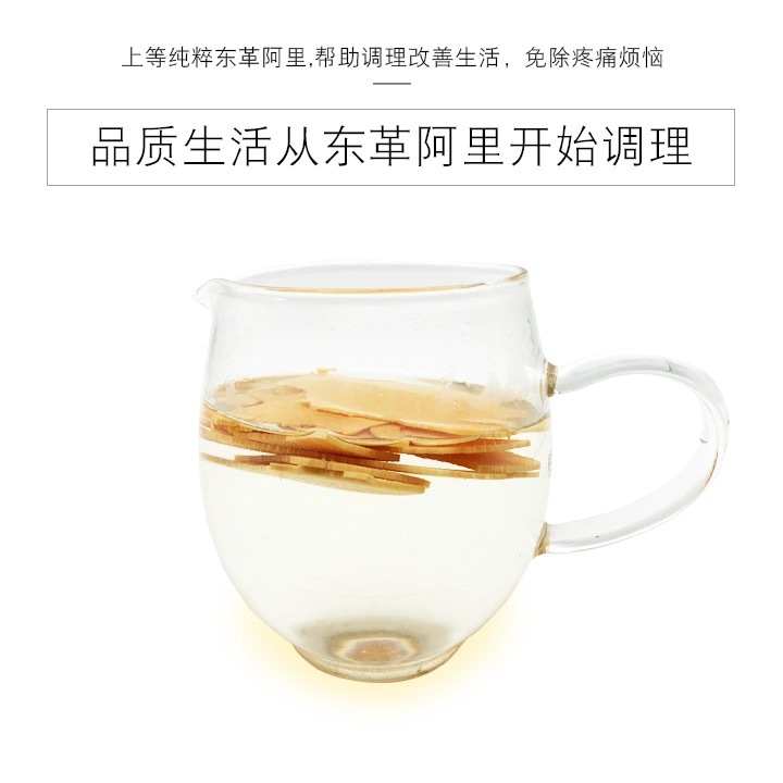 Tongkat Ali Root Slices Dong Ge A Li 500g Wild-Cut Yellow Slices for Decoction and Culinary Use - Image 4