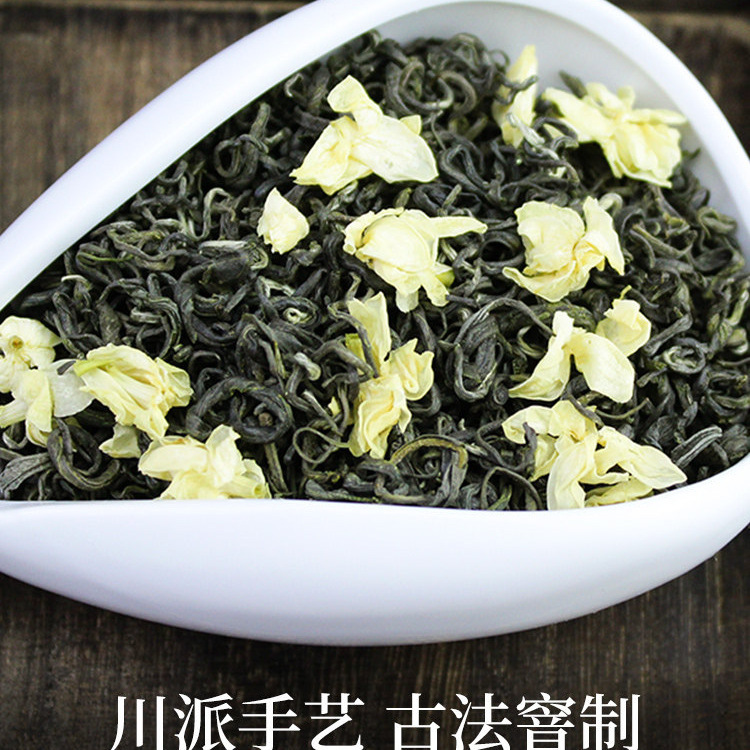 Jasmine Green Tea Mo Li Hua Cha 2025 New Harvest Extra Grade Loose Leaf 500g Bag with Glass Cup - Image 4