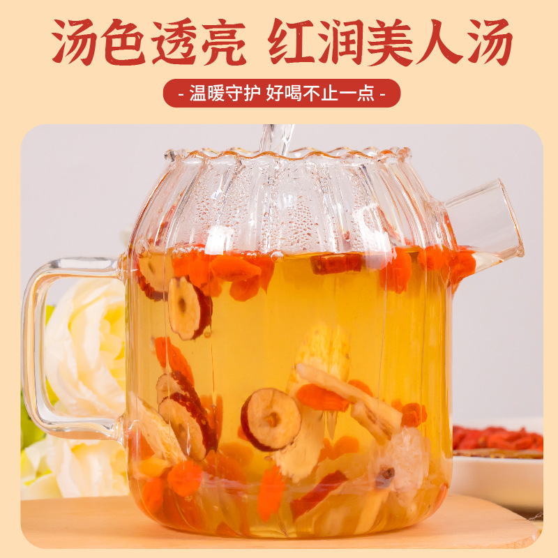 Red Ginseng Ophiopogon Herbal Tea 6-Ingredient Tea Bags 35g x 10 Packs Daily Wellness Brew - Image 4