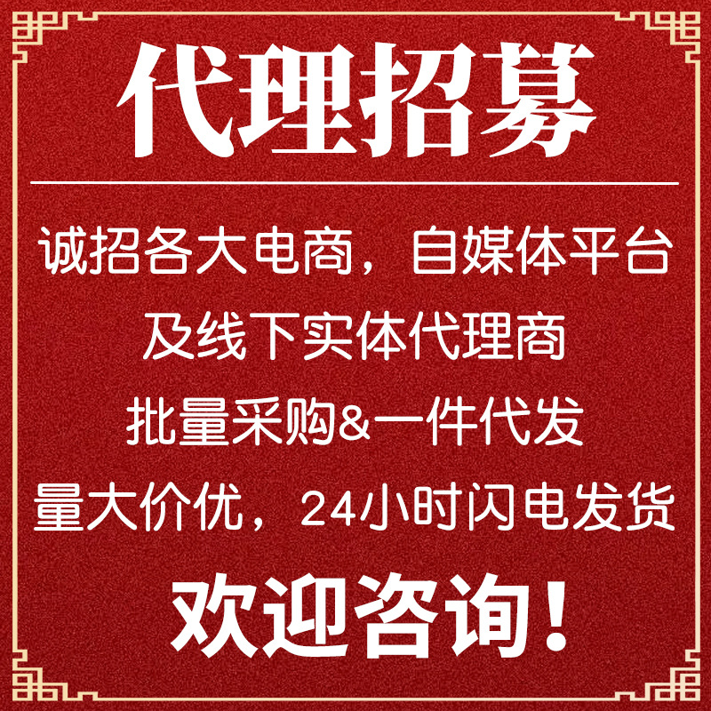 Cooling Balm Roll-On 10ml Menthol Mint Itch Relief Mosquito Bite Traditional Chinese Cooling Oil - Image 2