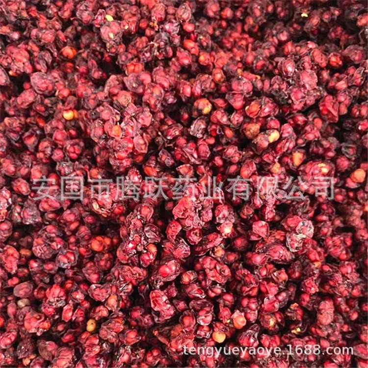 Dried Schisandra Berries Wu Wei Zi Whole Fruit Herbal Tea Ingredient 1000g Bag - Image 5