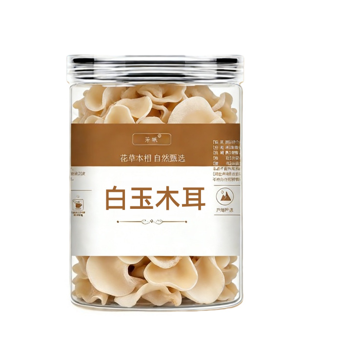White Jade Wood Ear Mushroom Bai Yu Mu Er 50g Dried Changbai Mountain Edible Fungus for Soup and Home Cooking - Image 5
