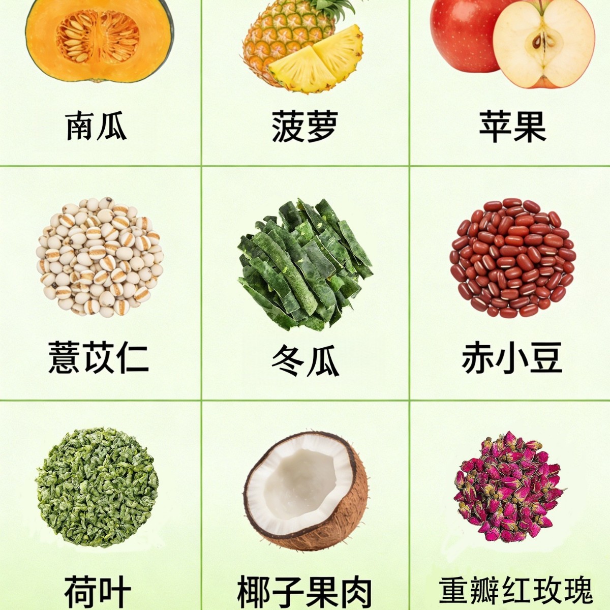 Apple Pumpkin Pineapple Coconut Lotus Leaf Rose Wellness Tea 450g 30 Mini Tins - Image 2