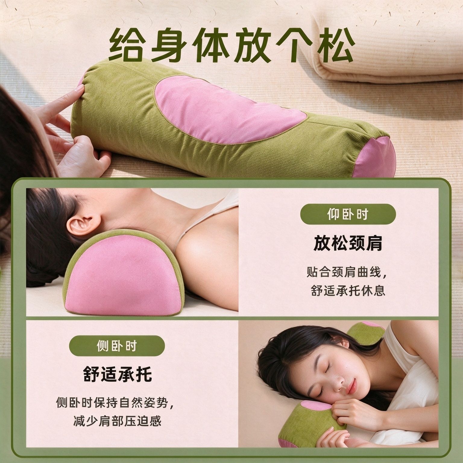 Herbal Mugwort Buckwheat Neck Pillow Ai Hu Cervical Support Pillow Removable Cover Single Adult - Image 4