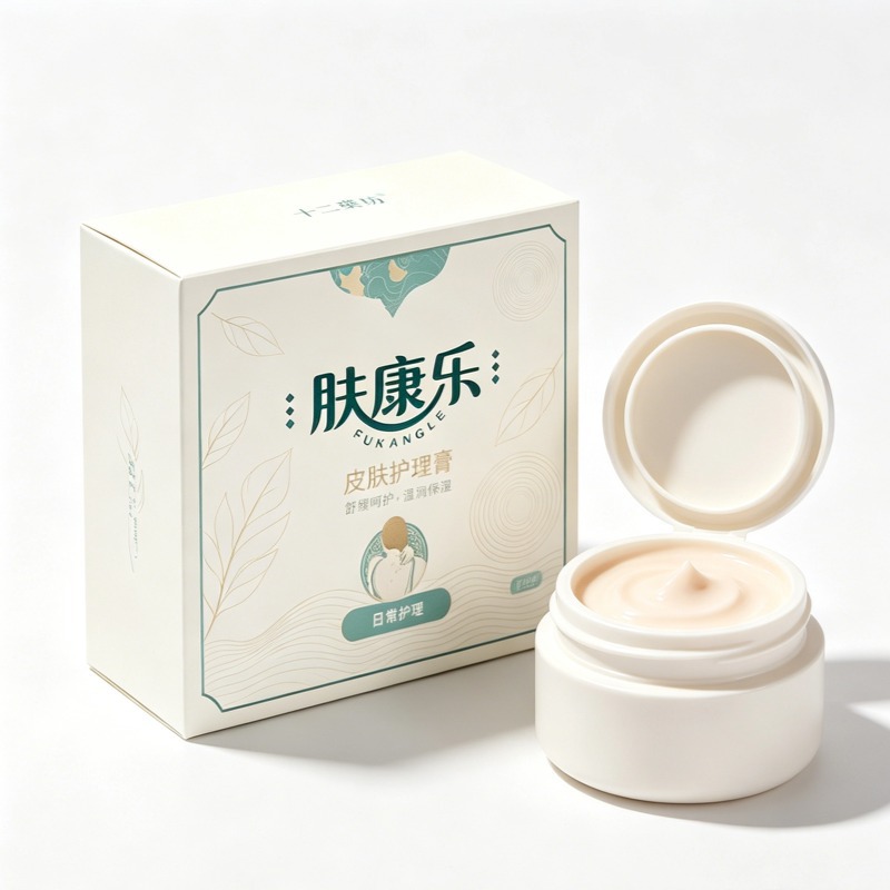 Fukang Le Skin Soothing Cream 2 x 30g Topical Herbal Ointment for Dry Itchy Skin Comfort - Image 5