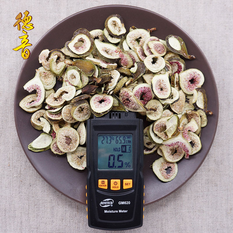 Dried Fig Wu Hua Guo 500g Whole Dried Fruit for Cooking and Herbal Use - Image 4