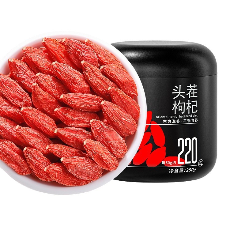 Premium Ningxia Goji Berries 250g Jar First Harvest Gou Qi Zi Dried Red Wolfberry - Image 5