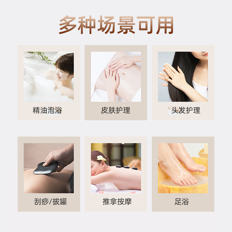 Warming Massage Oil with Mugwort Ginger and Rose for Full Body Gua Sha and Tui Na - Image 4
