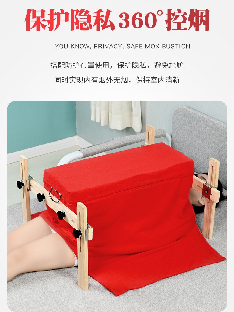 Wooden Du Mai Moxibustion Box with Stand Full Body Du Mai Jiu Waist Back Support Board Large Size 7kg - Image 5