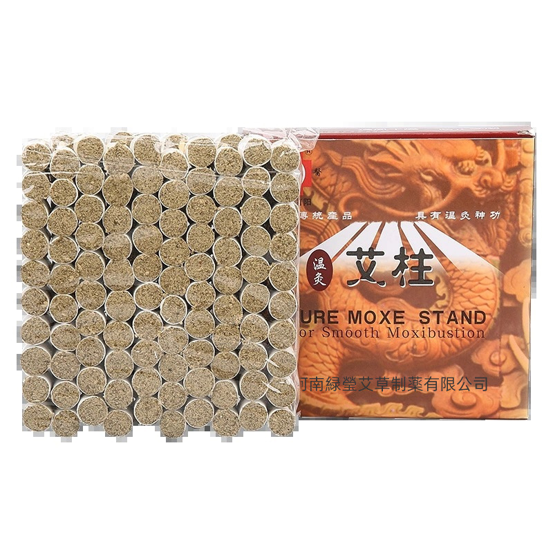 Moxa Stick Cones Ai Zhu 1.2cm Grain Moxibustion Cones with Bamboo Stick 200 Pieces for Warming Moxa Therapy - Image 5
