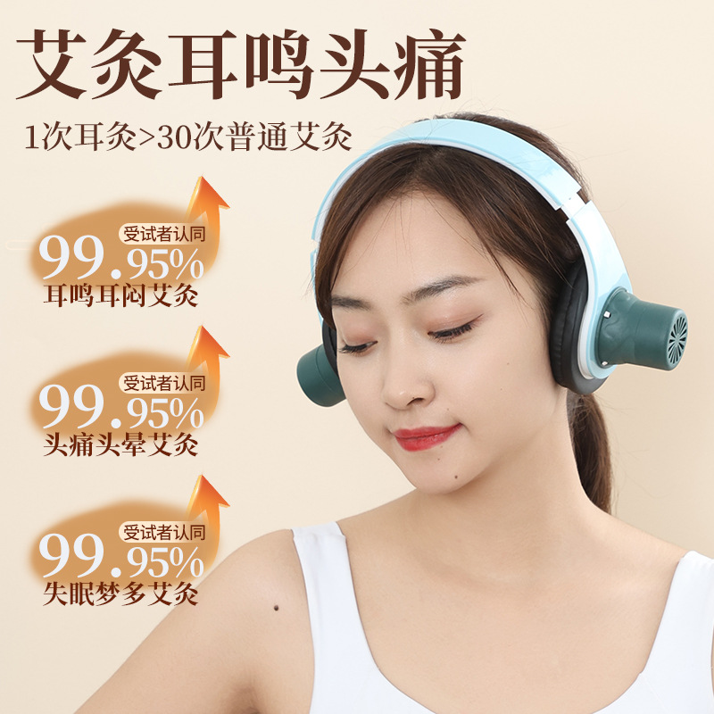 Ear Moxibustion Device Portable Ear Moxa Jar for Home Use with 2-3 Holes Low Smoke Design - Image 2