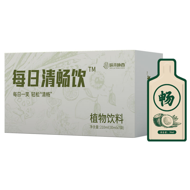 Daily Clear Flow Drink 210ml Concentrated Plant Beverage with Prebiotic Juice Ready to Drink 7 Sachets - Image 5