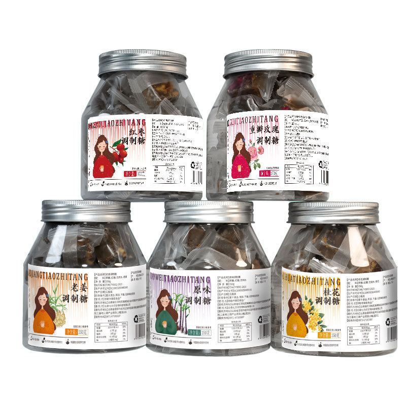Yunnan Handmade Brown Sugar Blocks Red Date Flavor 350g Jar Traditional Chinese Brown Sugar Drink - Image 5