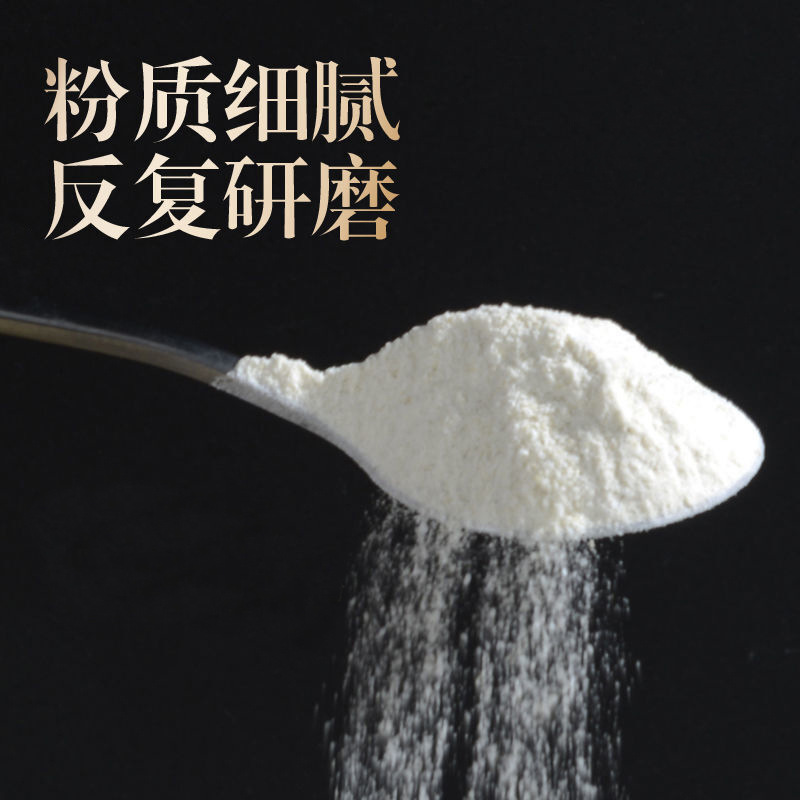Deer Antler Cap Powder Slices Authentic Jilin Sika Deer Farm Direct Supply - Image 4