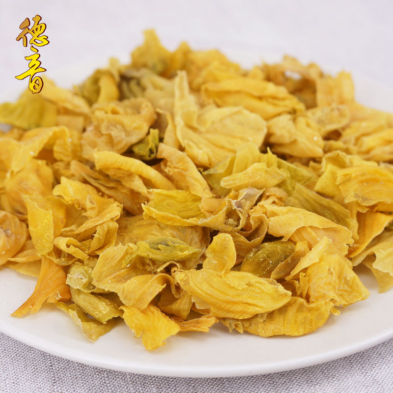 Chicken Gizzard Membrane Ji Nei Jin Dried TCM Herb Bulk 500g Digestive Support - Image 3