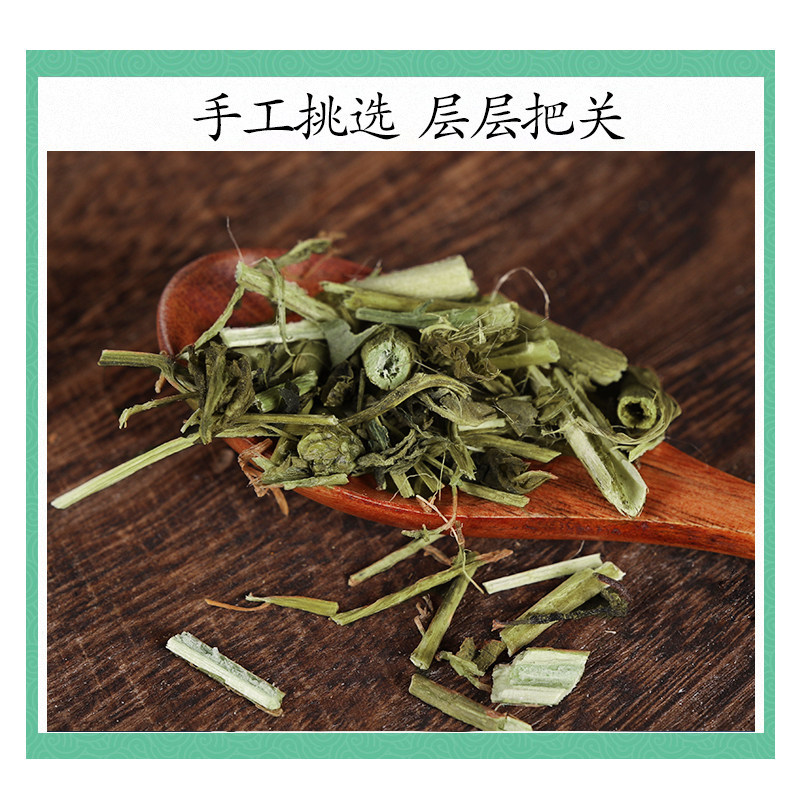 Wild Black Nightshade Herb Long Kui Cao 500g Dried Solanum nigrum Whole Plant Traditional Herbal Tea Ingredient - Image 3