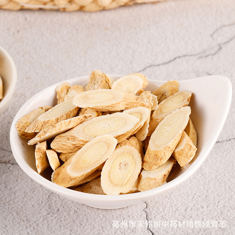 Astragalus Root Slices Huang Qi 500g Bulk Dried Herb for Tea and Decoction - Image 3