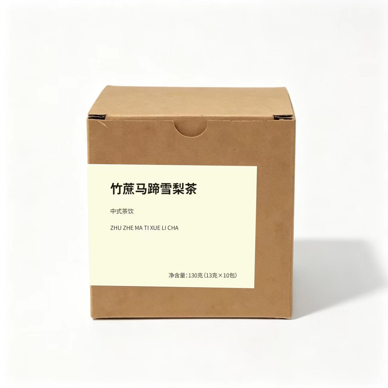 Wumei Sangshen Shanzha Herbal Tea Blend 11g x 10 Bags Sugar Free Cold Brew Fruit Tea - Image 3