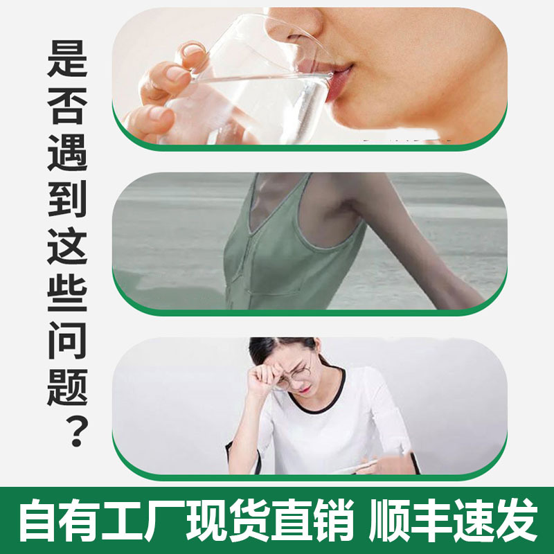 Self-Heating Wellness Patch 8 Count 7x10cm Non-Woven Body Support Patch - Image 2