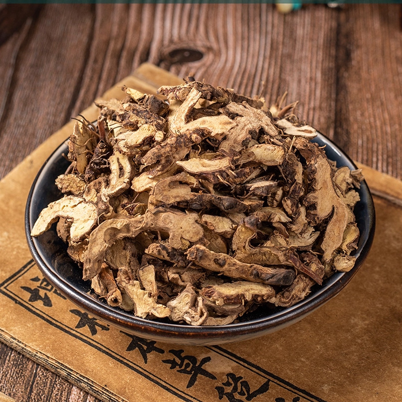 Xian Ling Pi Epimedium Root 500g Dried Yin Yang Huo Herb for Tonic Wine and Decoction - Image 2