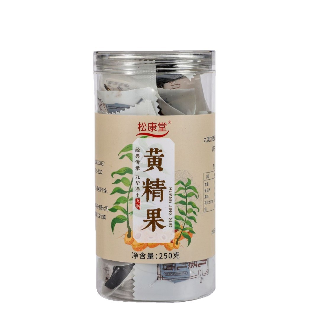 Nine Steamed Nine Sun Dried Huang Jing Fruit Ready to Eat Polygonatum 250g Bottle - Image 5