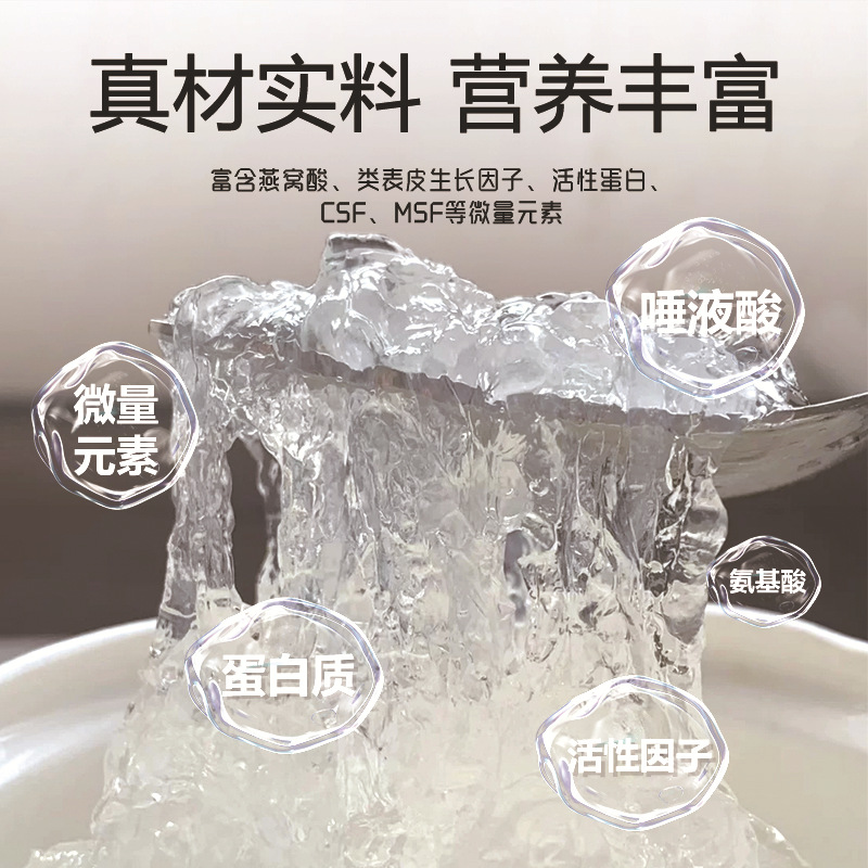 Dried Bird's Nest Whole Cup Grade A Gift Box Malaysian Edible Bird's Nest for Traditional Nourishing Soups - Image 2