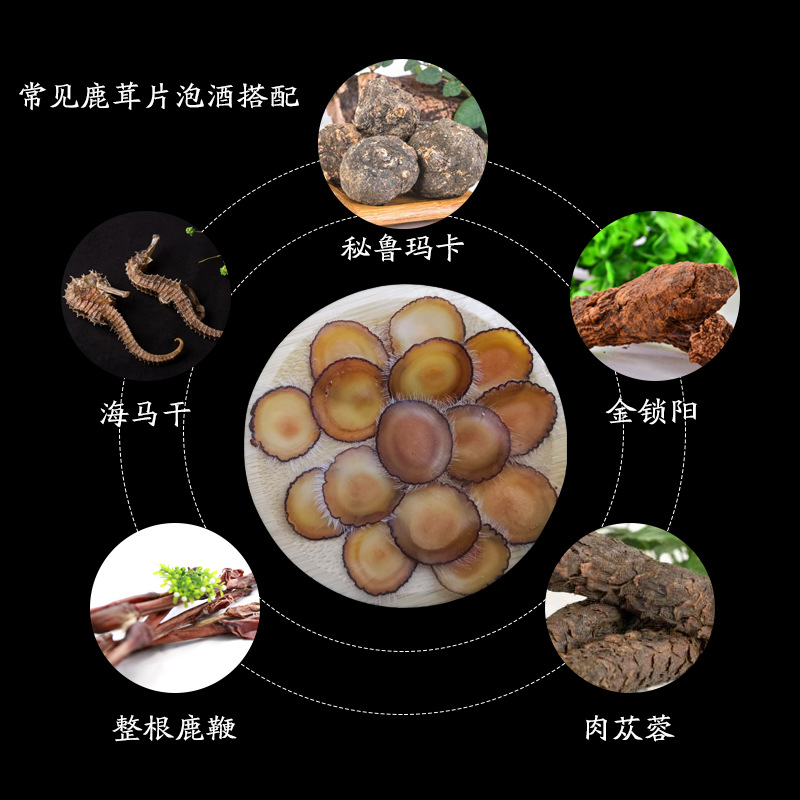 Dried Velvet Antler Full Wax Slices Deer Antler Slices for Traditional Soup and Decoction Use - Image 4