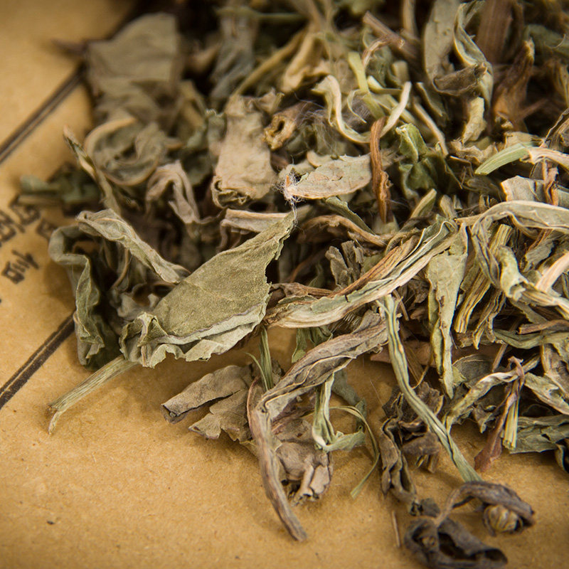 Bai Jiang Cao Dried Patrinia Herb 500g Wild Harvested Traditional Chinese Herbal Tea Ingredient - Image 4