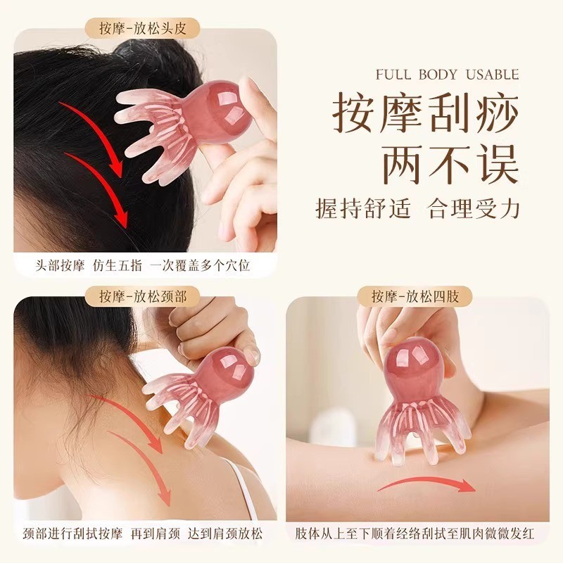 4-in-1 Scalp Meridian Massage Comb Natural Resin Wide Teeth Gua Sha Head Therapy Tool Portable 47g - Image 2
