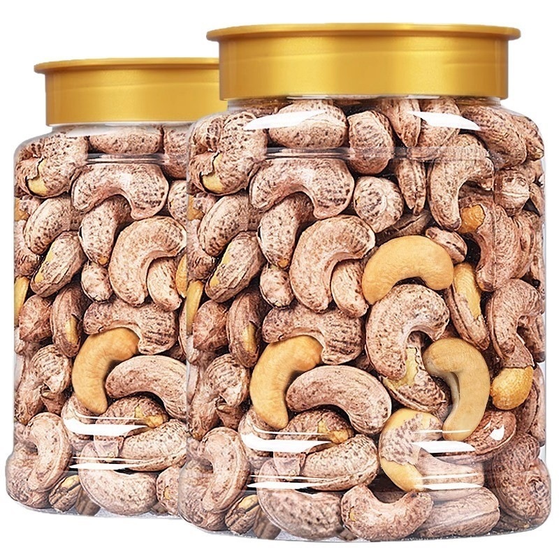 Vietnamese Purple Skin Cashews Roasted Salted Whole Cashew Kernels Snack Nuts 2 Cans 500g Each - Image 5
