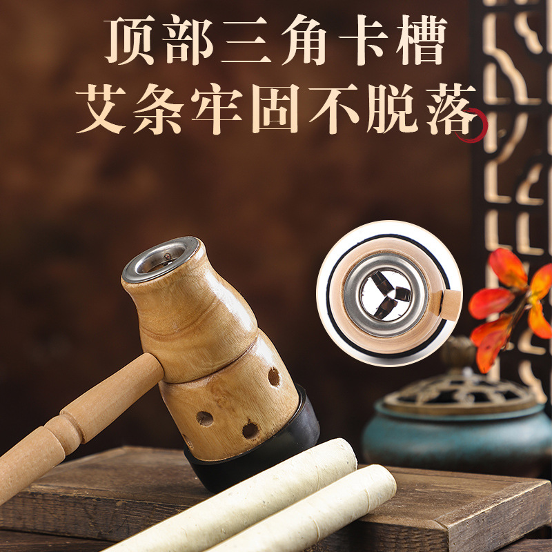 Handheld Wooden Gourd Moxibustion Box Portable Single Hole Moxa Burner for Full Body Warming - Image 4